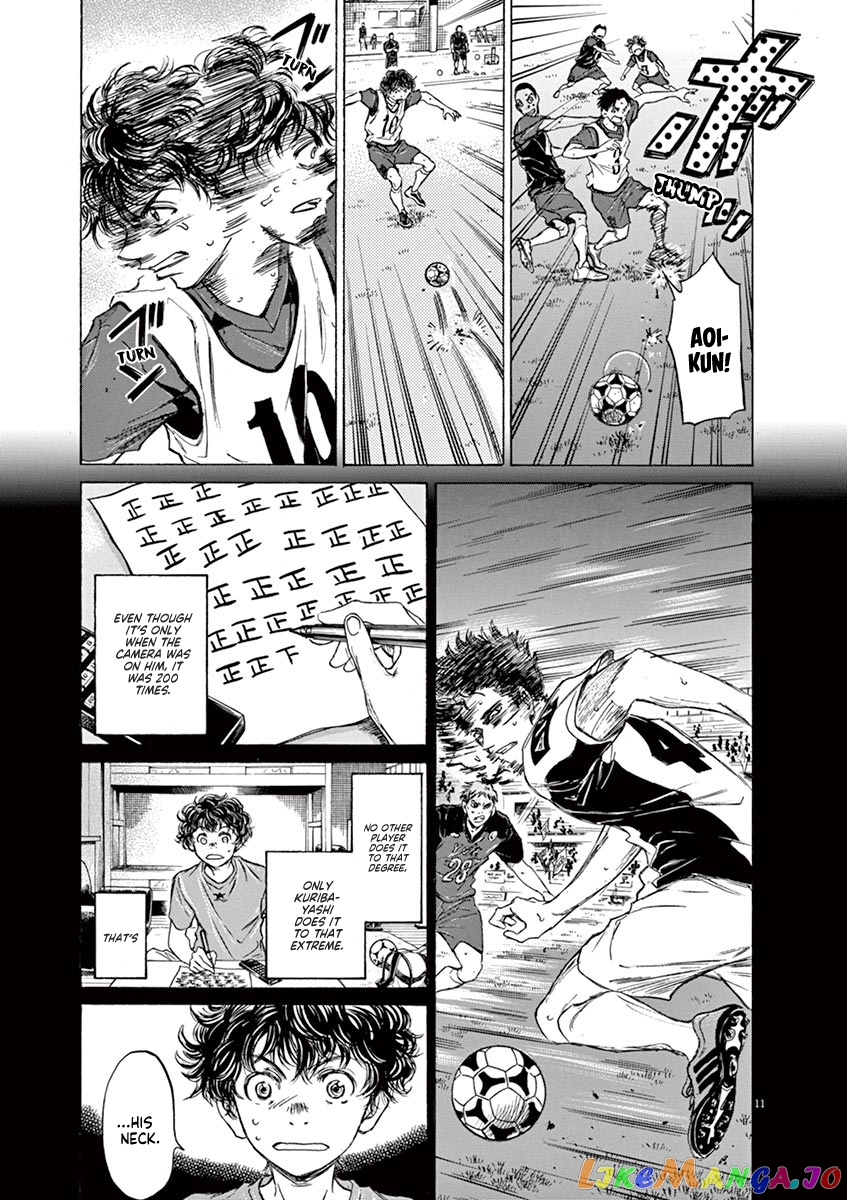 Ao Ashi, Chapter 71 image 11